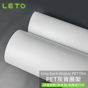 PET�ҵ�չ�ܑ��⇊�L�ڹ�ƽ�����܄��ұ��҃��⺣�������������