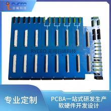 �댧�w�·��S�Ҷ������aPCB����ٶȿ� �ṩSMT�NƬ����