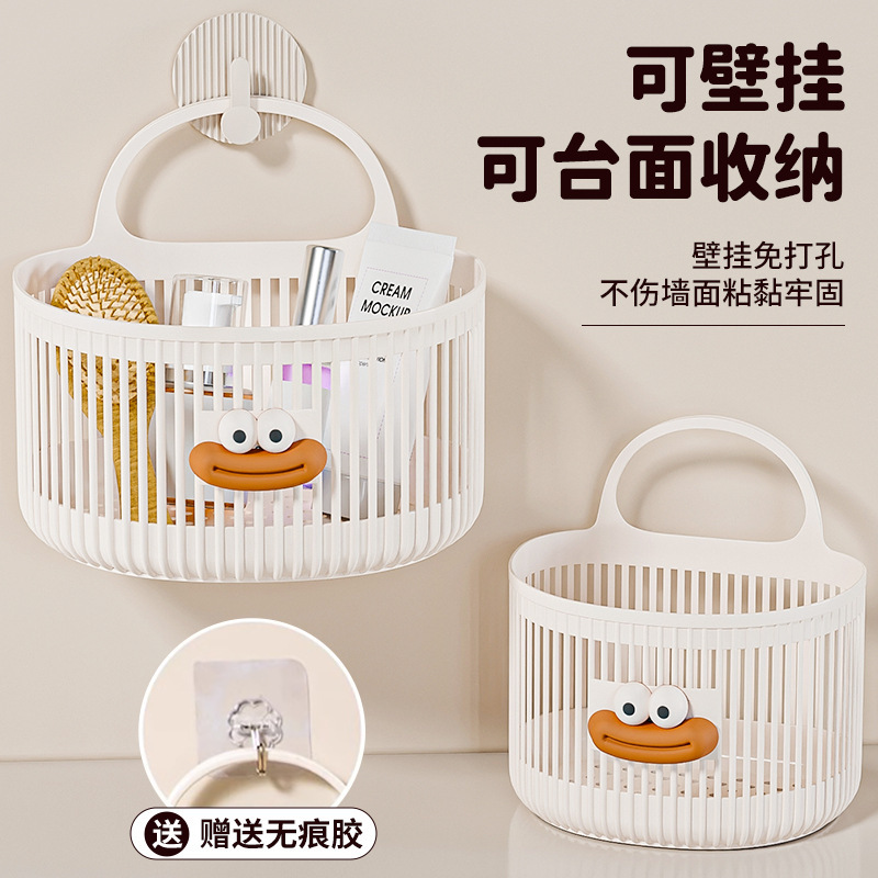 多功能小挂篮卫生间浴室废弃洗脸巾收纳筐厨房宿舍床边壁挂式吊篮|undefined
