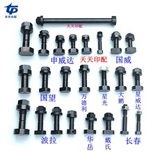 �����f�����ǹ���i�ǲ������A�������м��C���U�ݽz����