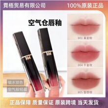 ��ͨë/��/��ƽ�����ִ���801����802�ƹ�807����803�ں첻��ױ