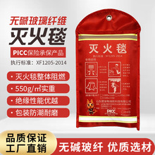 �Ӱ��؟o�|�����w�S���̺�����J�C��ȼ����̺��������������