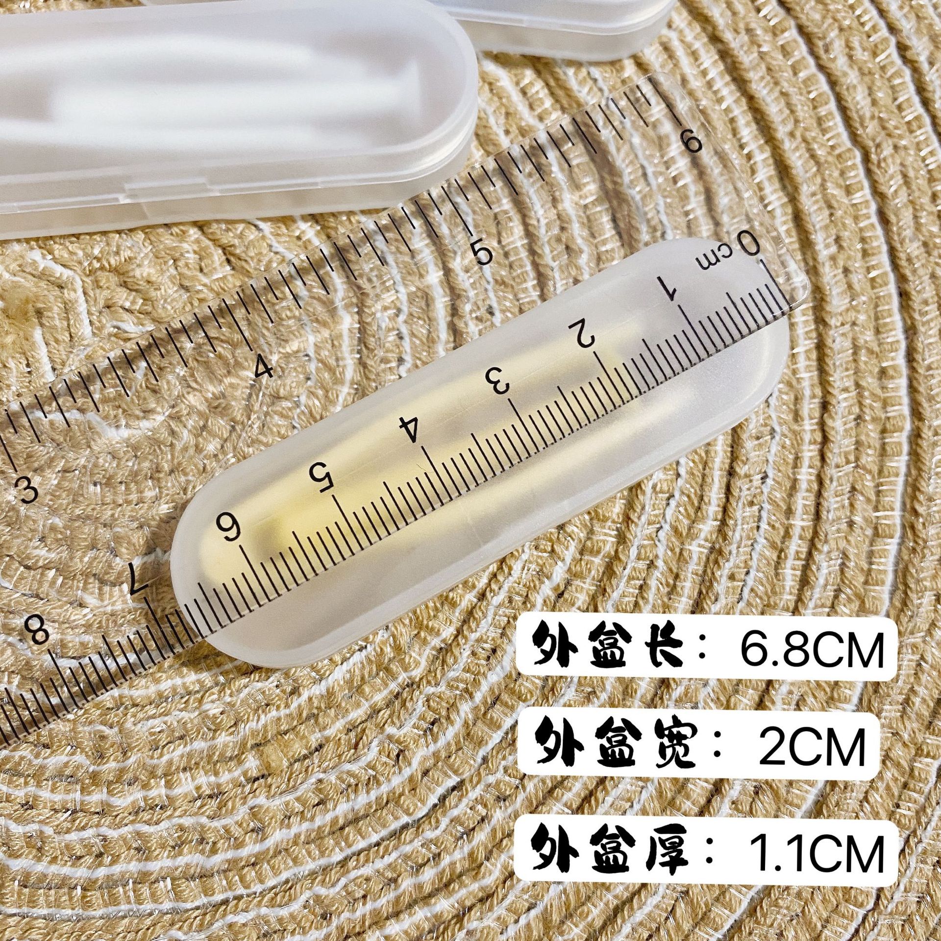 微信图片_20220209173653