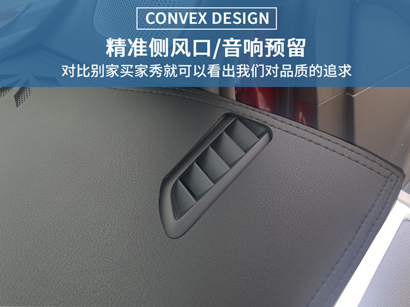 Suitable for Cadillac 23 New XT4 Instrument Center Console Sun Protection Suede Modified Decorative Light-proof Mat Supplies
