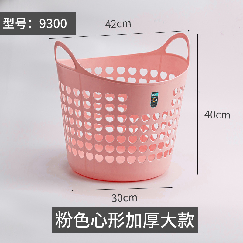 汚れた衣類バスケット家庭用大容量ランドリーバスケット壁掛け浴室汚れた衣類収納バスケット折りたたみ式壁掛け汚れた衣類バスケット|undefined