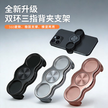 �羳��ָ���A�֙C֧�ܶ๦�����D�ۯBָ�h��֧�ܑ�������֧�μ�