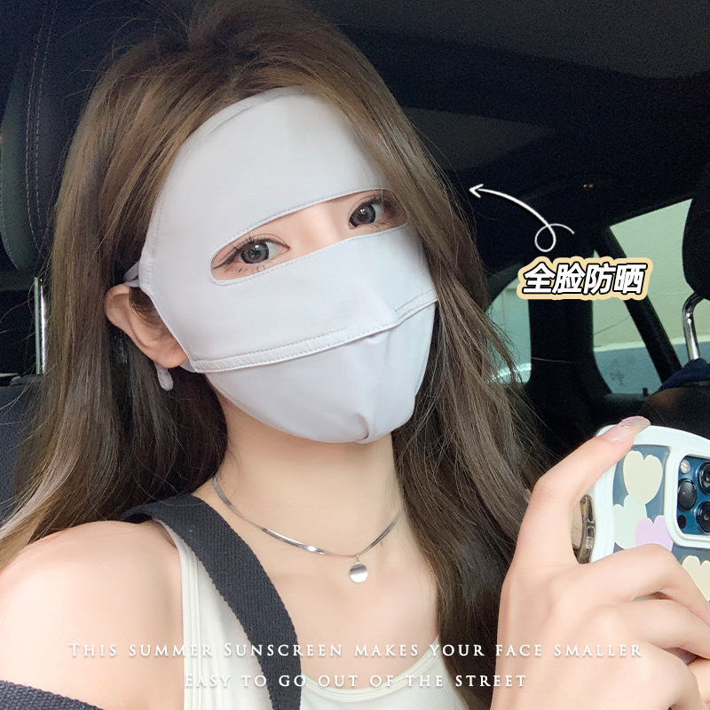 Face-protecting sunscreen mask, face kini veil—your ultimate all-over UV-blocking, sun-shielding gadget! Women's ice-silk face mask & facial scarf
