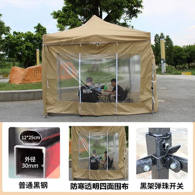 Hiking Tent for Warmth, Wind | Avtomobil dam çadırları - black-king-kong-22-four-sided-transparent-cloth-khaki-color-free-double-zipper-door-1-10