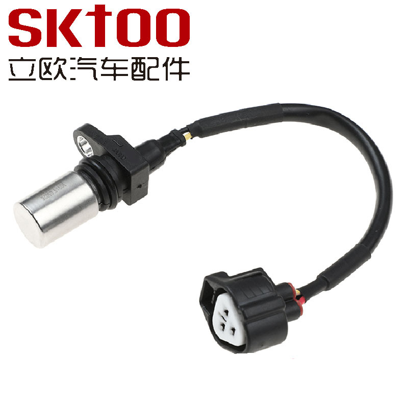 ������ �����׿���˹����λ�ô����� 90919-05032   9091905032