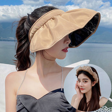 黑膠貝殼帽子女夏防曬遮陽帽可折疊大沿遮臉防紫外線沙發箍空頂帽