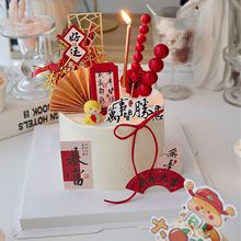 2025�������군���b�����ʽ���L�忨��������옷�Ǻ��J���