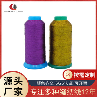 ���y�z�� 2��-12��MX���y�� ɫ������������z�� Ь���y�z�p�x��