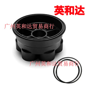 Kit 005-302-4032-03