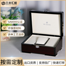 �ߙn����Ʒ��ͬ���ֻ�ֱ��� ���ٴ���PUƤ��ľ�|�ֱ��и߶�ľ��