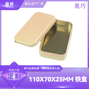 �R���Fϲ���ռ{���� ���ν���ţ�S����b�� �L���λ��yˢ�Y���F��