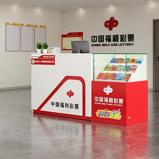 ������Ʊ�N�ۙ�̨���_������ɹιΘ�������Ʊչʾ��̨���i