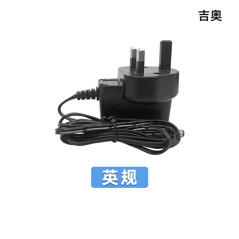 M9-6V1A-British 규칙