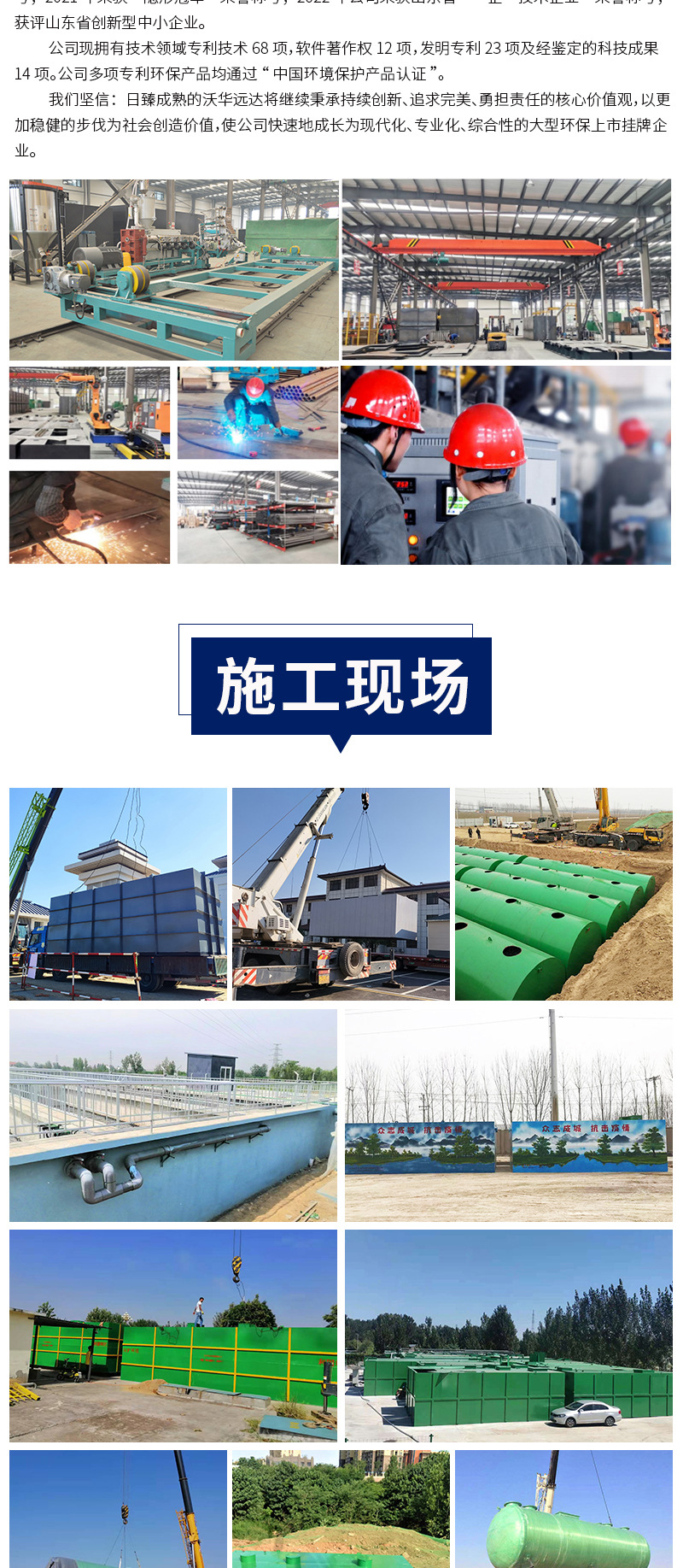 泵站_09.jpg