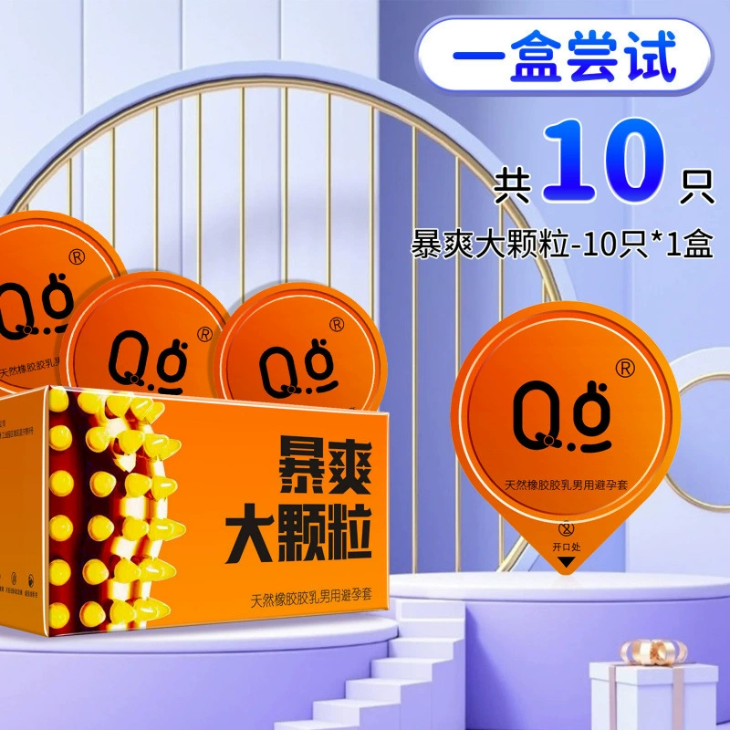 Оригинальные отсроченные презервативы Q-dot, длительного действия, мужские сверхтонкие
