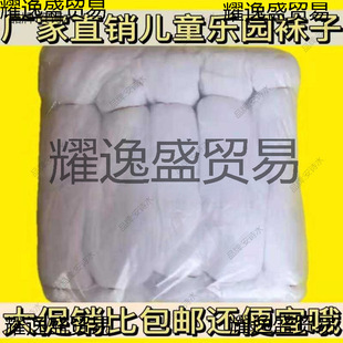 �S��һ�����m��ԇЬ�������̃�ͯ���@���g���^�l���m����Ů���a