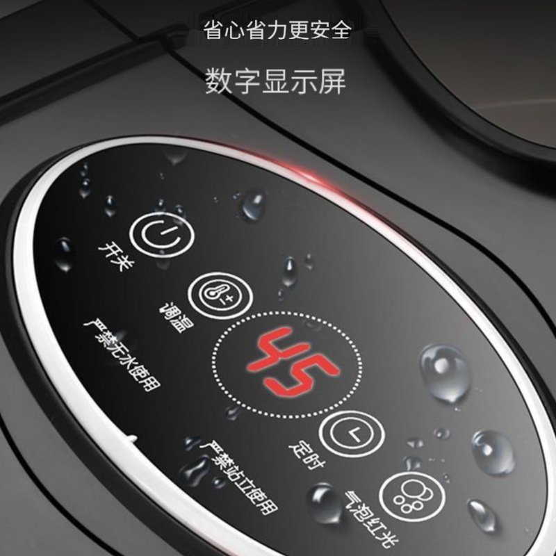 双人泡脚桶自动恒温加热足浴盆智能足浴桶家用养生按摩熏蒸洗脚盆|undefined