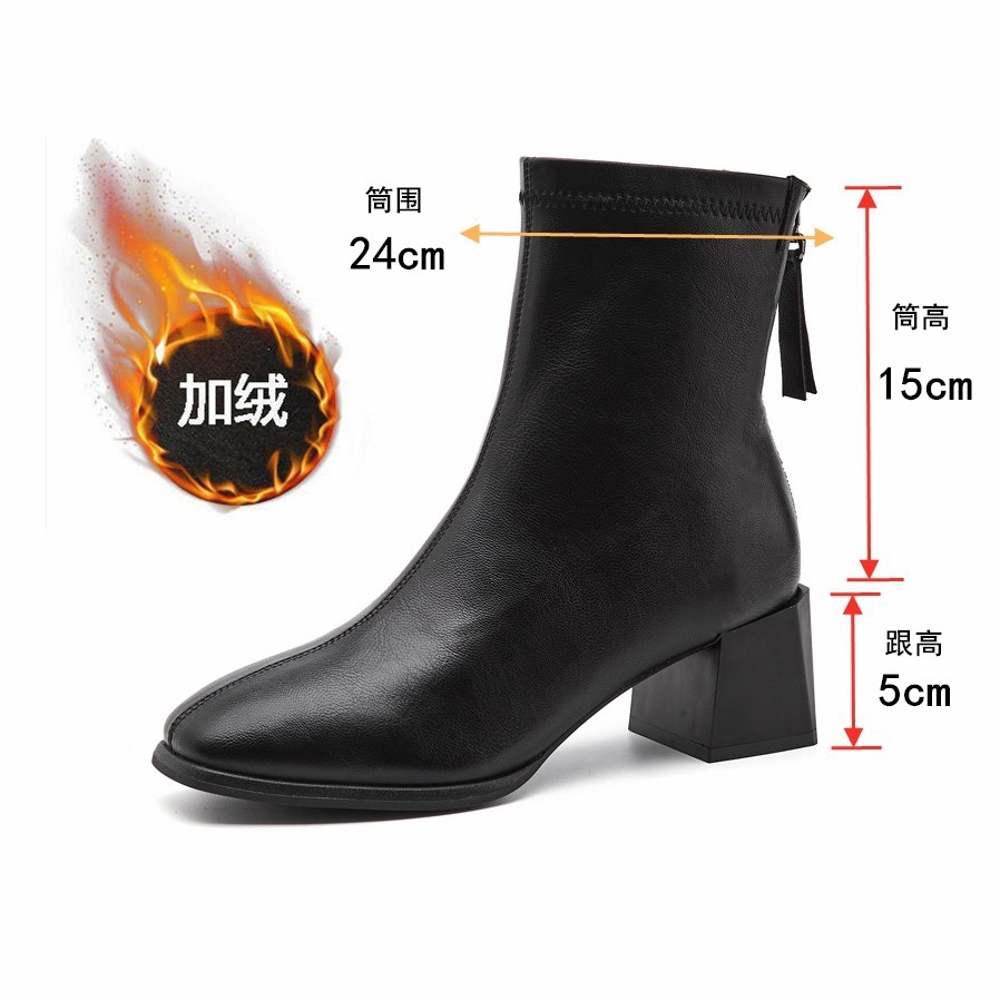 블랙 5cm (벨벳 안감)