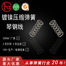 ���P䓉��s���� ��ĥ�^�͸ߜ؉��s���� �ľ�����|�����ɏ���