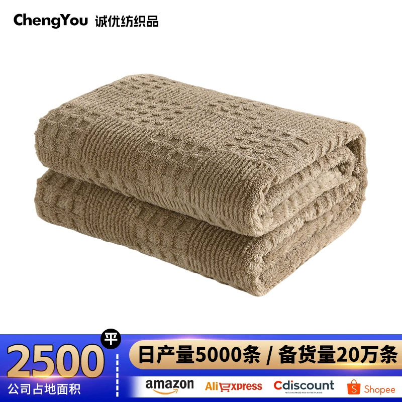 Современное простое бархатное жаккардовое одеяло в стиле ins, однотонное однослойное весенне-летнее одеяло, легкое жаккардовое одеяло с кондиционером