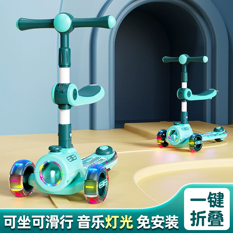 Самокат детский 1-3-8 лет мальчики и девочки могут кататься на флэш-музыкальном самокате однокнопочный складной скейтборд