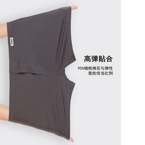 Arrow pants men's cotton underwear loose home shorts fat guy pajama pants pure cotton large pants men's boxer briefs