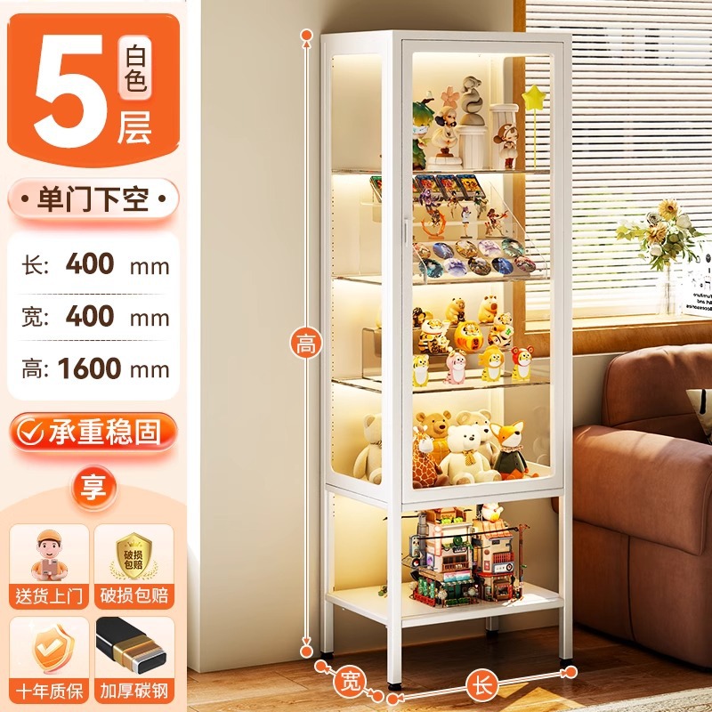 흰색 단일 문 5층 40*40*160cm [아래 공백]
