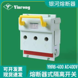 �y��YHR6-400A HR6�۔���ʽ���x�_�P ��о�� �۔�ʽ���_�P