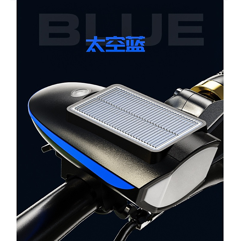 Lámpara delantera de bicicleta de venta caliente transfronteriza, bicicleta de montaña, carga solar, luz de bocina, noche al aire libre, bicicleta, luz fuerte