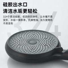 Handheld Pressure Boosting Starry Night Shower Head with Silicone Bidet for Home Use, Cross-border Wholesale