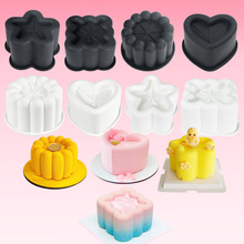 单个圆柱花瓣慕斯蛋糕模具凹槽花边法式巧克力甜点烘焙硅胶模具