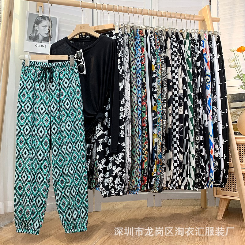 Summer thin trousers for leisure