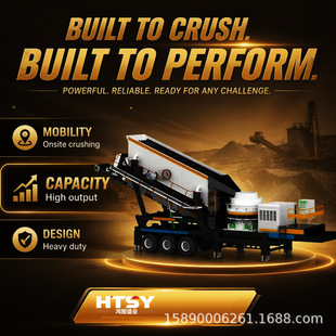 �θ�440�A�Fʽ����C �๤�rʯ�ϼӹ�܇�dʽ�Ƅ�����C���I����C