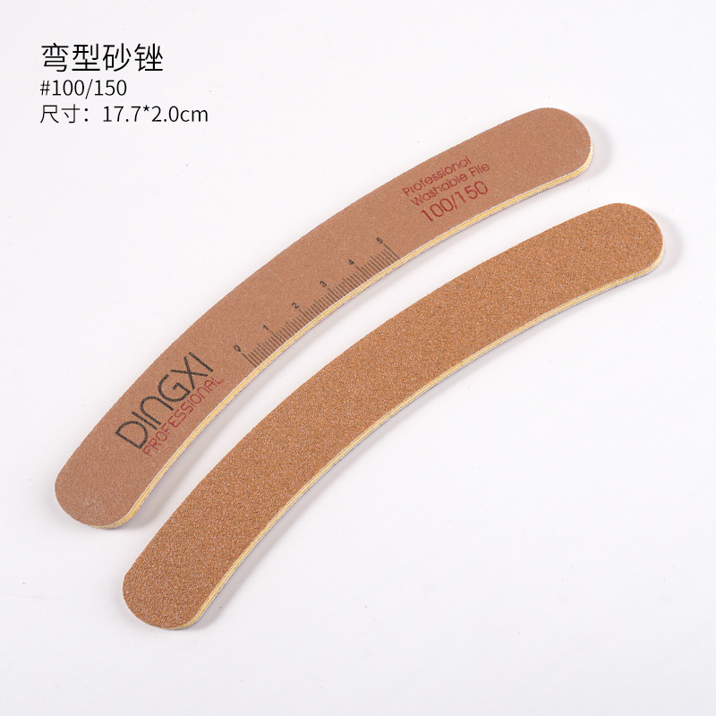Dingxi丁茜の黄色の砂条のネイルの爪をこすります。|undefined