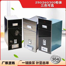 ���]Ƕ��ʽ304���P����� �N���׸��י�  Ӌ����������Ͱ���x����