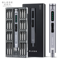 クロスボーダー50合1家庭用多機能携帯電話ドライバー解体機修理精密電動ドライバーセット