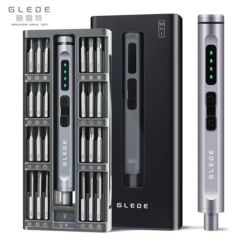 跨境50合1家用多功能手机起子拆机维修精密电动螺丝刀套装