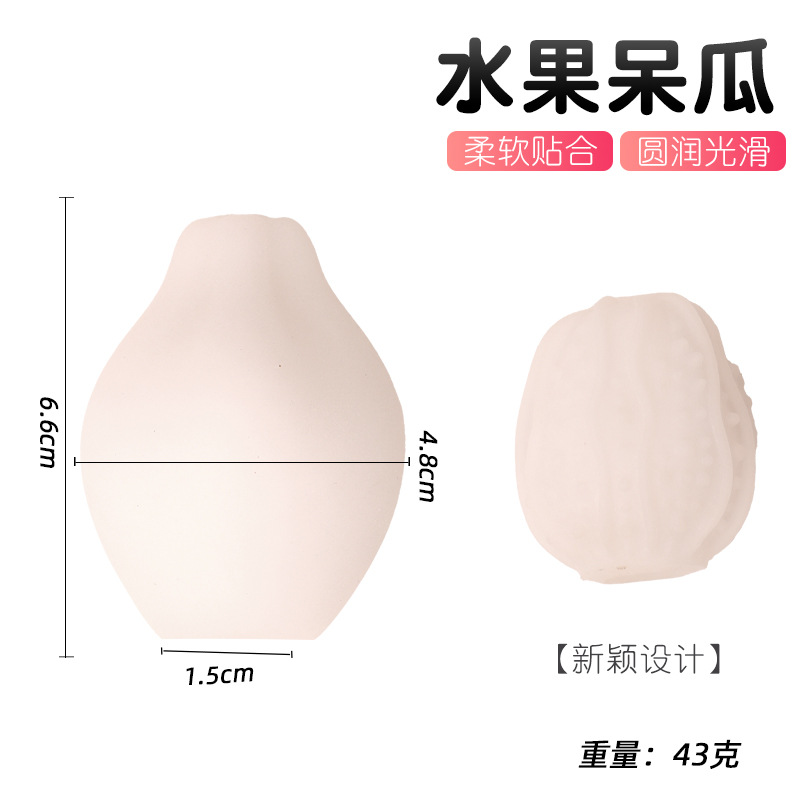 Fruit-Shaped Manual Masturbator Cup, Soft TPE Sleeve, Peach Banana Pear Melon Designs — detail image 1