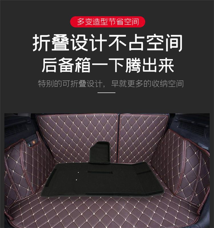 Car trunk storage box storage box leather storage box leather folding car storage box