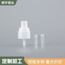 �ӹ�����pp������^ ����ʽ���AҺ���Ϸ۱� ��ɫˮ�鱣�񰴉���