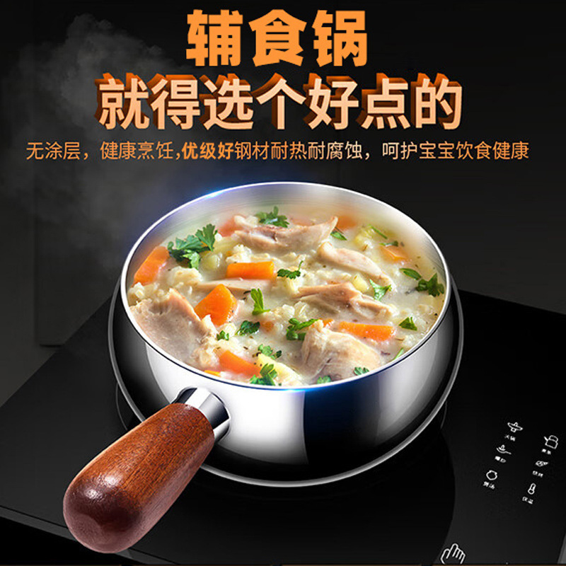 소형 우유냄비, 아기 이유식 냄비, 튀김/조리/찜용 논스틱 냄비, 가정용 밀레네스톤 국물/면 냄비