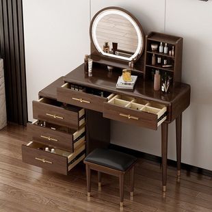New Chinese Style Solid Wood Dressing Table Bedroom Modern Simple Dressing Table with Light Storage Cabinet Integrated New Dressing Cabinet