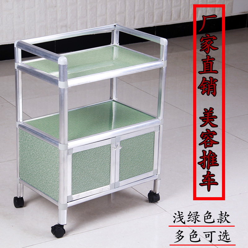 Fisioterapia barbería manicura tatuaje carro de belleza jardín de infantes examen de la mañana hospital carro móvil al por mayor