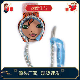 欧美万圣节节日氛围感装饰品 王冠蓝银色麻花辫假发头箍