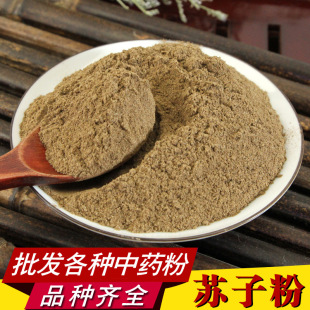 �K�ӷ۳��������l�Fĥ���|�|�����K�ӷ����K�ӷ��|��ā�a��ֱ�N