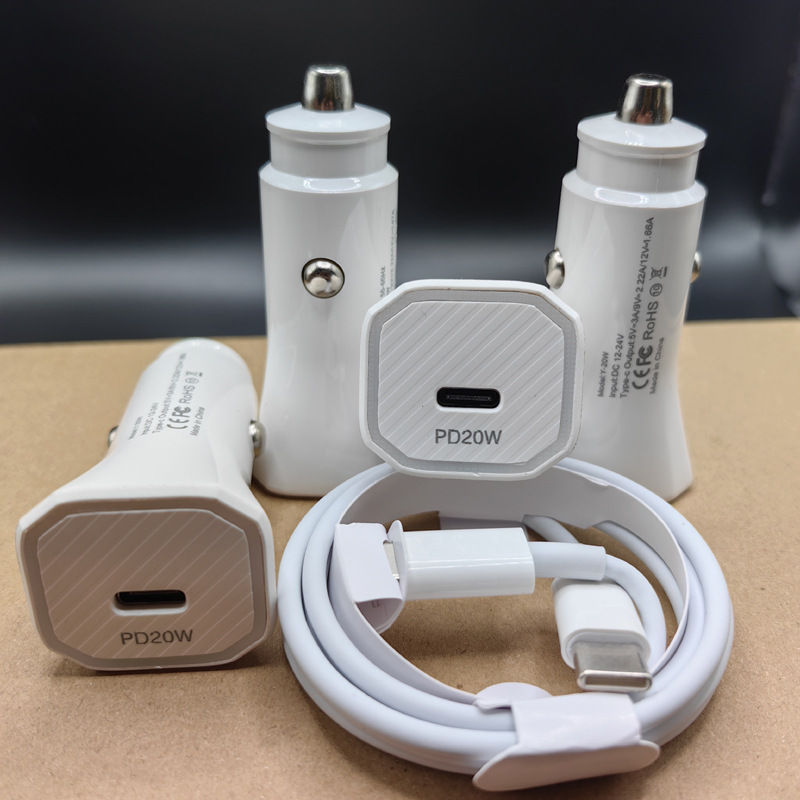 PD20W car phone charger suitable for Apple 15pro fast charge car usb-c car charger cigarette lighter